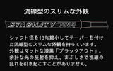 BGT STABILITY TOUR BLACK スタビリティー ツアーブラック パター専用シャフト 355TIP用