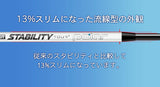 BGT STABILITY TOUR2 Polar スタビリティー ツアー2 ポーラー パター専用シャフト 390TIP用