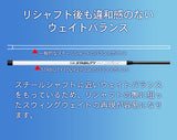 BGT STABILITY TOUR2 Polar スタビリティー ツアー2 ポーラー パター専用シャフト 390TIP用