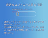 BGT STABILITY TOUR2 Polar スタビリティー ツアー2 ポーラー パター専用シャフト 390TIP用