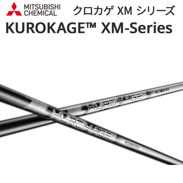 ジオテックゴルフ公式通販サイト / クロカゲ XM60