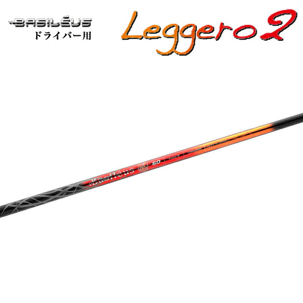 楽天市場】JBEAM 2021 レフティ BM LT BLACK ドライバー